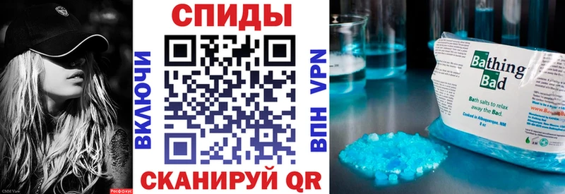 АМФ 97%  Зуевка 