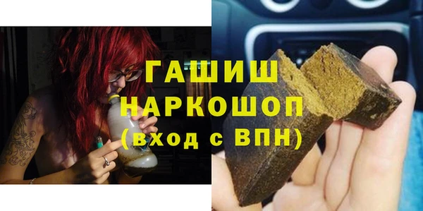 мескалин Алзамай