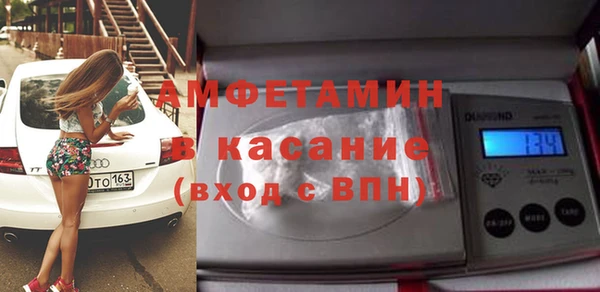 spice Алексин