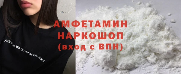 spice Алексин