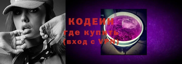 мескалин Алзамай