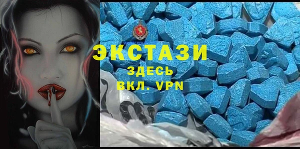spice Алексин