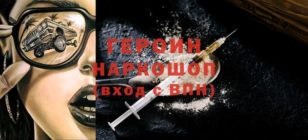 spice Алексин