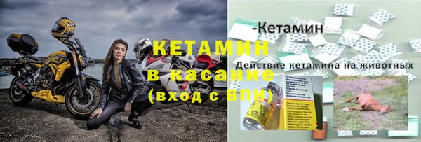 spice Алексин
