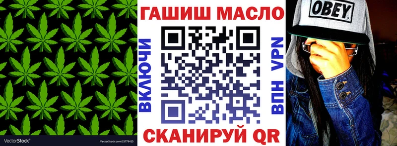 Дистиллят ТГК концентрат  цена   blacksprut онион  Зуевка 