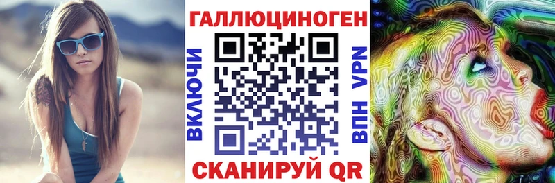 Псилоцибиновые грибы GOLDEN TEACHER Зуевка