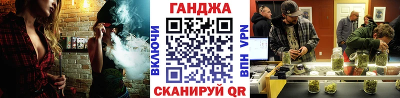 дарк нет телеграм  купить  цена  Зуевка  Каннабис SATIVA & INDICA 